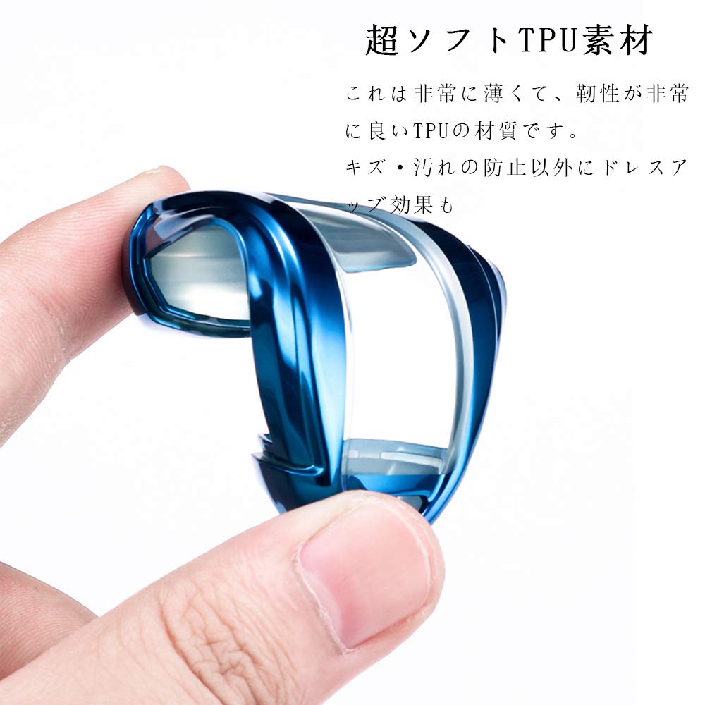 Boyou Nissan Exclusive TPU Key Cover Key Holder Protective Case Fits Many GT-R R35/Notebooks