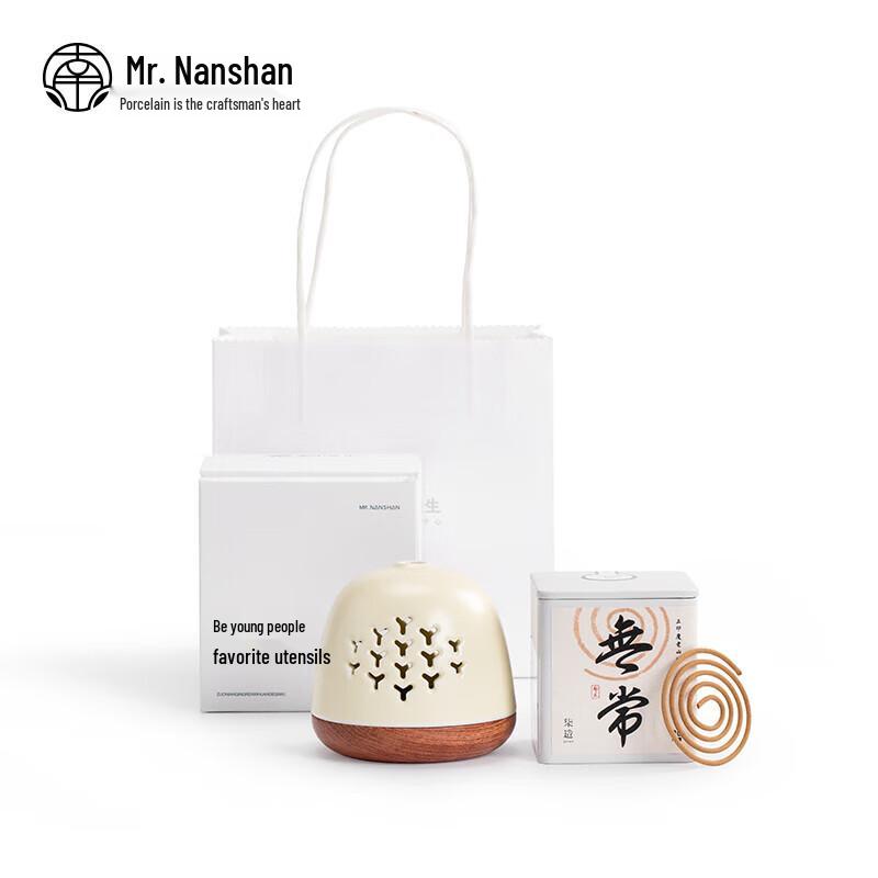 Nanshan Mr. Ceramic Incense Burner Gift Set