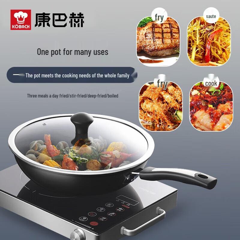 Kangbach Andrew 32cm Stainless Steel Wok