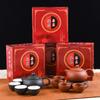 Purple Sand Tea Set Xishi Pot Set 1 Pot 4 Cups Chinese Tea Sets Coffeeware Teaware Teapot Ceramic and Pottery Teacups Gaiwan Bar