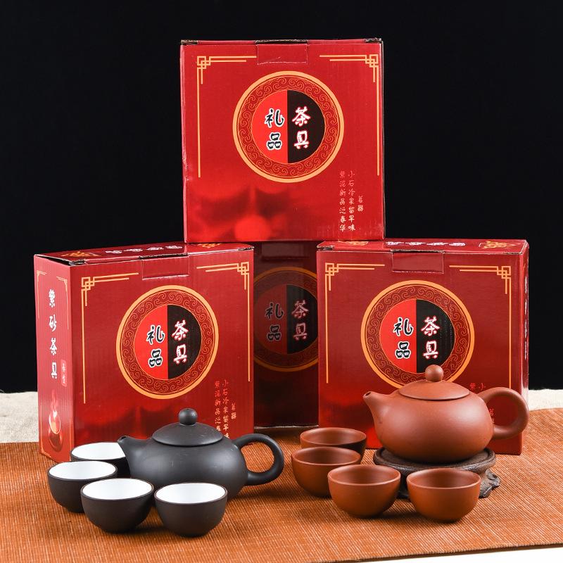 Purple Sand Tea Set Xishi Pot Set 1 Pot 4 Cups Chinese Tea Sets Coffeeware Teaware Teapot Ceramic and Pottery Teacups Gaiwan Bar