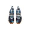 ANTA Gordon Hayward 2 'Chinese Valentine's Day' Sneakers 112131103-8