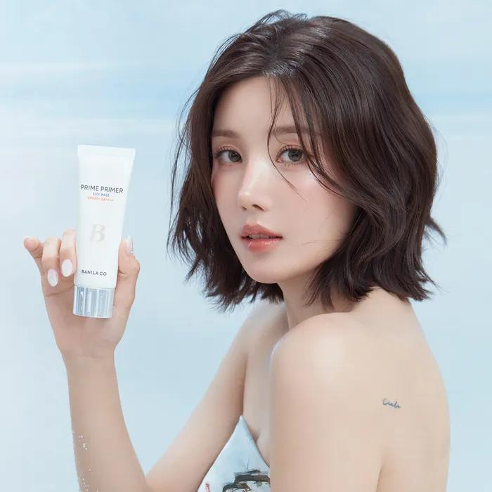[AD] Prime Primer Sun Base 50ml