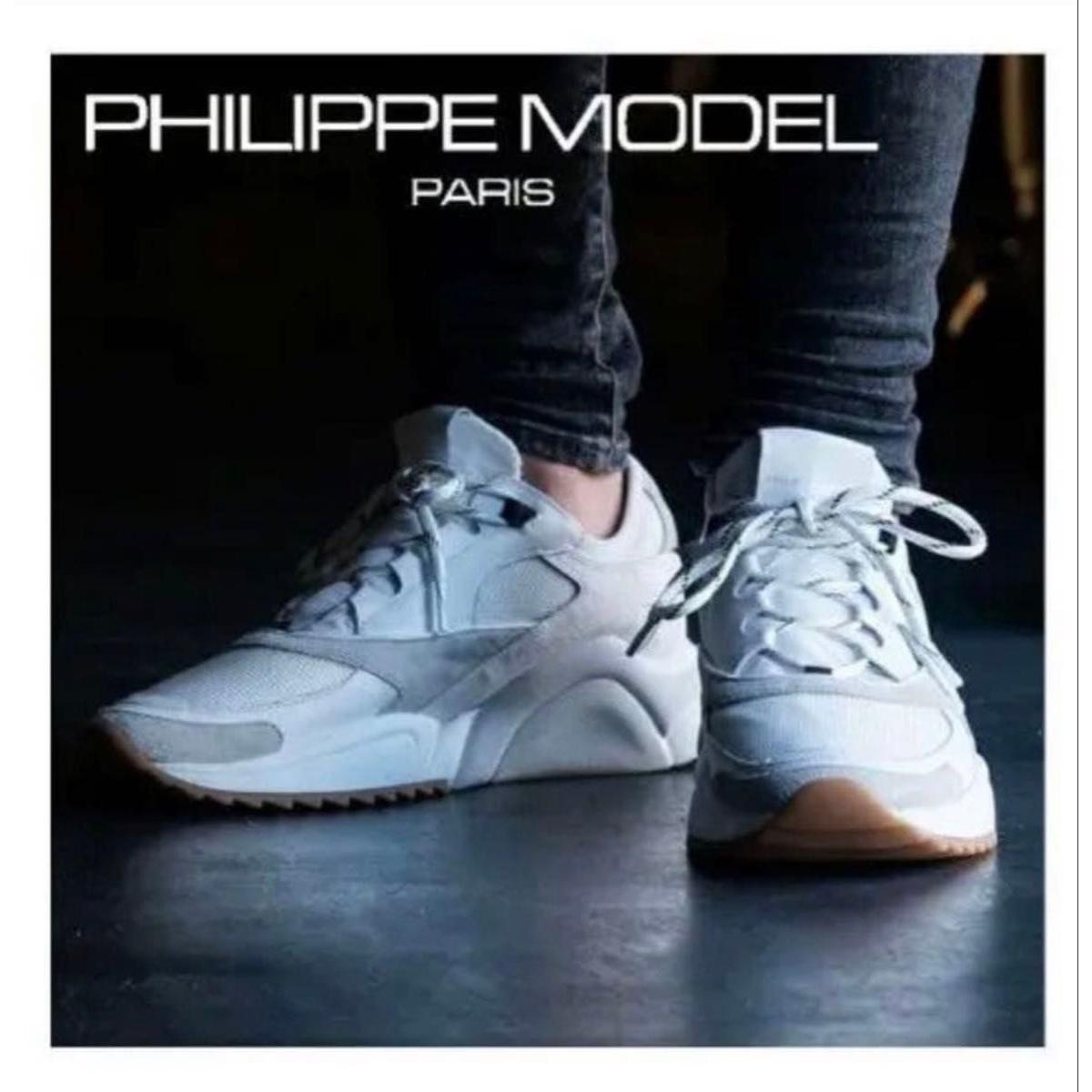 Used PHILIPPE MODEL Leather switching dad sneakers 41 26-26.5
