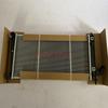 Radiator for BAIC X65