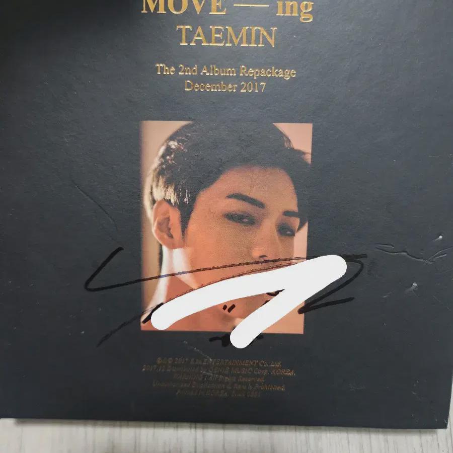 

Shinee Taemin Move Signed Альбом Полная Композиция