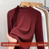 Women's Wool-Blend Base Layer Top: Half-High Collar, Velvet-Lined, Thickened, Silk Lyocell, Warm Long-Sleeved.
