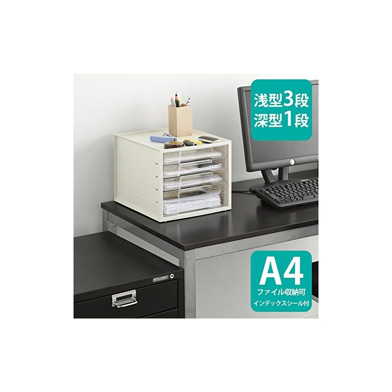 [3 Shallow Drawers + 1 Deep Drawer] Iris Ohyama Letter Case A4 with Index Stickers, Drawer Document Case, Desktop, Stackable, Plastic Letterbox,