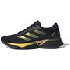 Supernova Eterno Comfortable Sports Durable Breathable Supportive Rebound Low-Top Casual Urban Commuting Running Shoes Men Sneakers IH0437