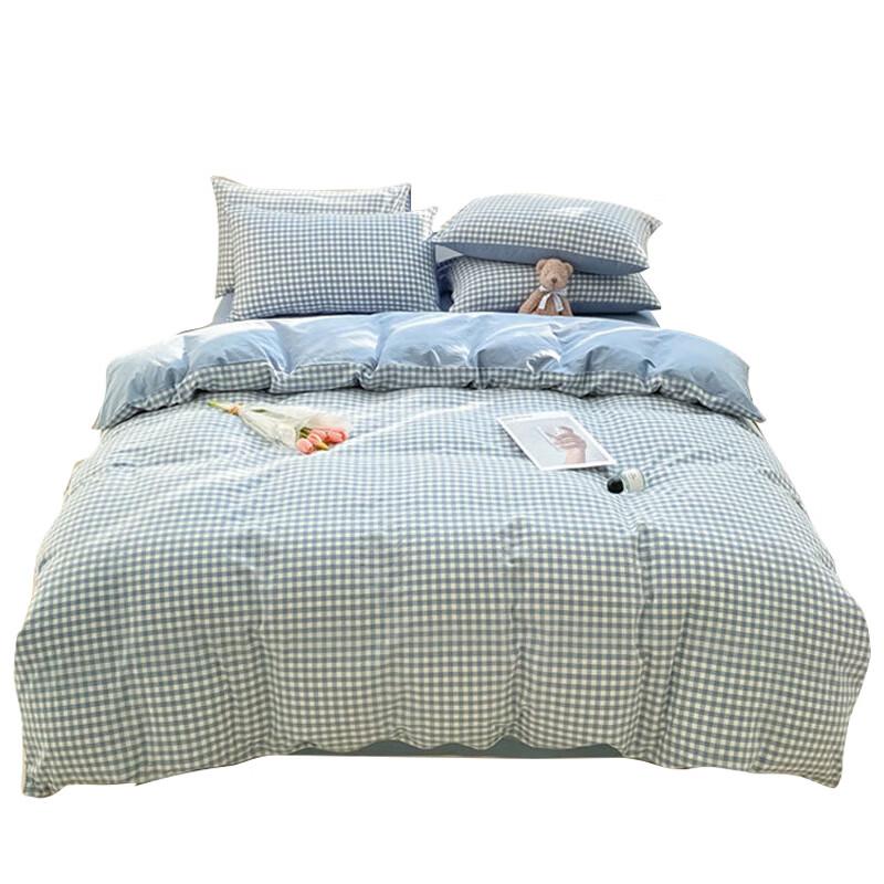 Nanjiren Printed 4-Piece Bedding Set