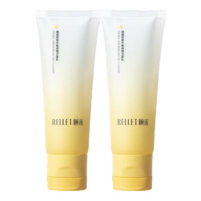 Dual-Tube Balancing Facial Cleanser