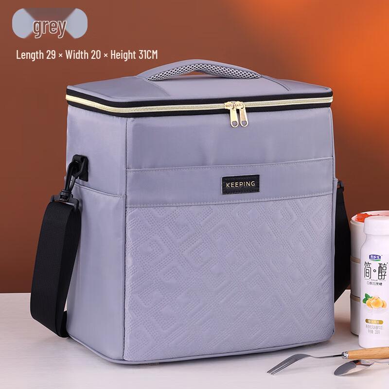 OEING Outdoor Insulated Picnic Bag Large Square
