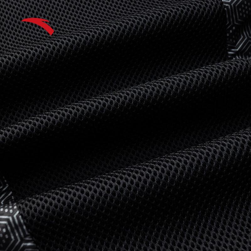 ANTA Six-Degree Core Water-Repellent Men's Long Down Jacket