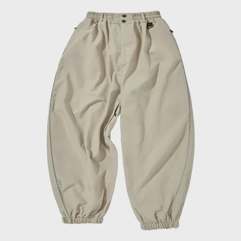 "Pantaloni da sci unisex Harbin": Antivento, Impermeabile, Resistente & Vestibilità Ampia"