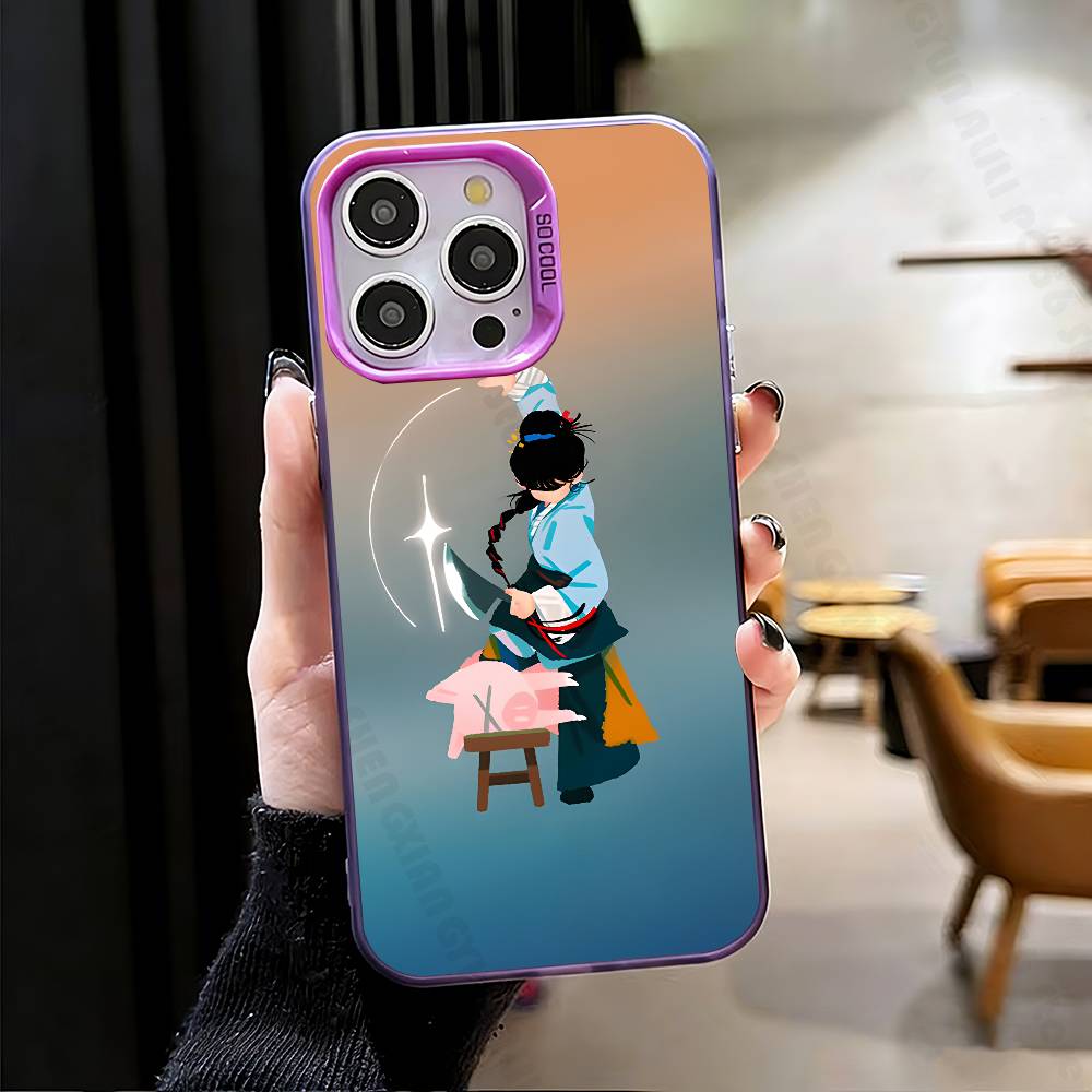 Zhu Yu Phone Case For IPhone 17 16e 16 15 14 13 12 11 Pro Max X XS MAX Back Cover