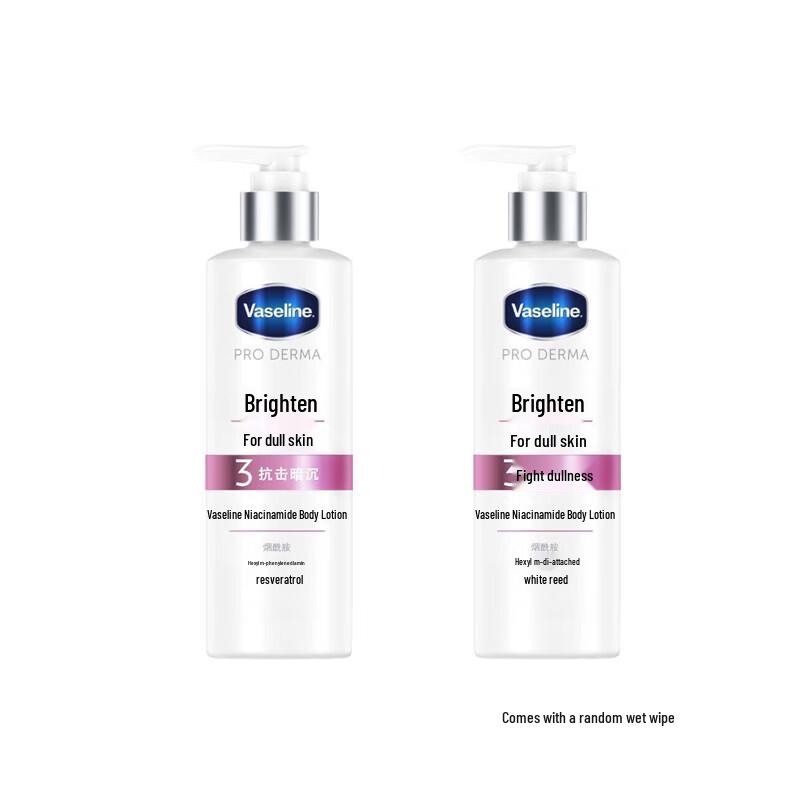 Vaseline Niacinamide Brightening Body Lotion Duo Pack