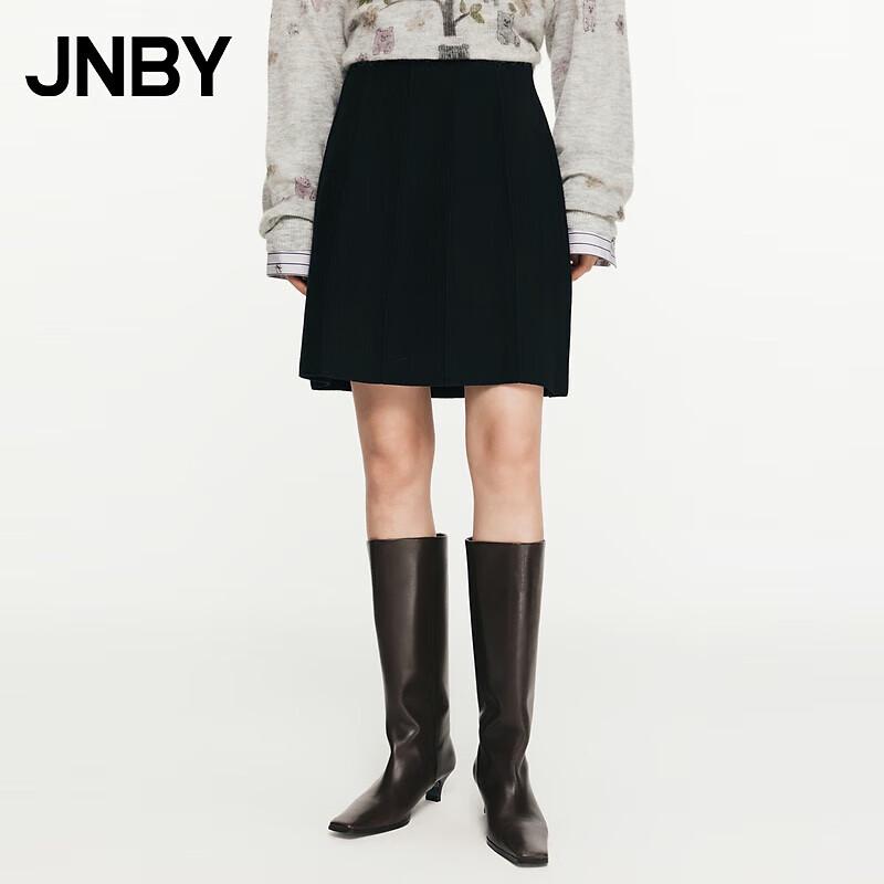 JNBY Women s Basolan Wool Blend H-Line Midi Skirt XS