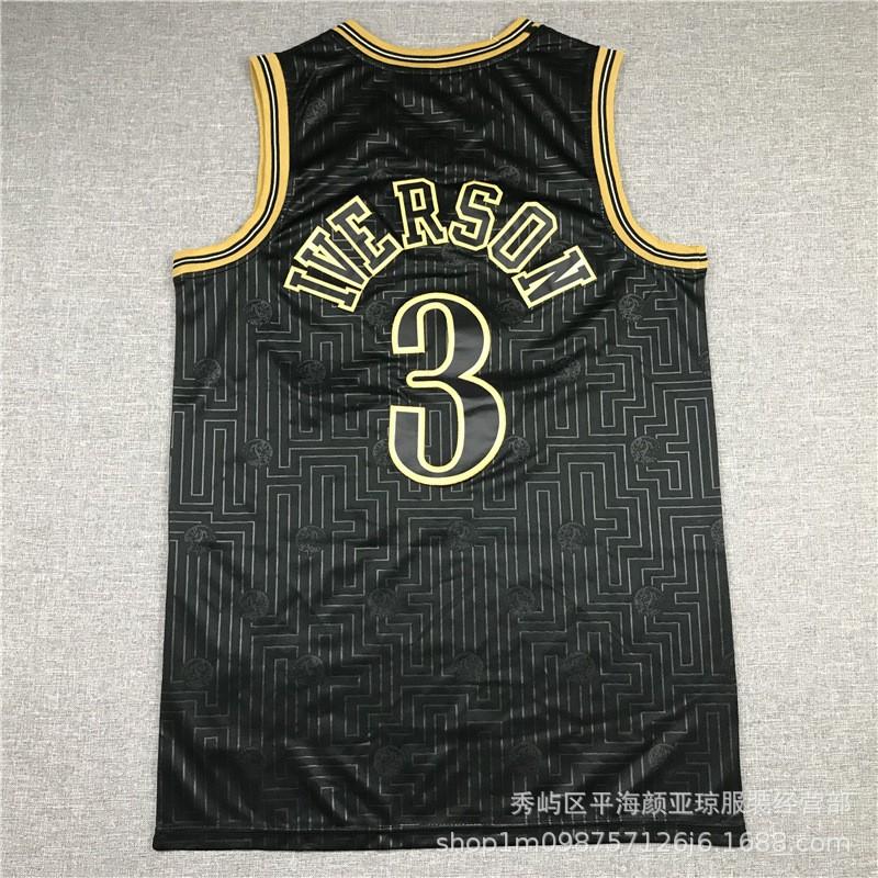 Philadelphia 76ers Allen Iverson 3 Authentic Stitched Mesh Basketball Jersey Men Women Sportswear