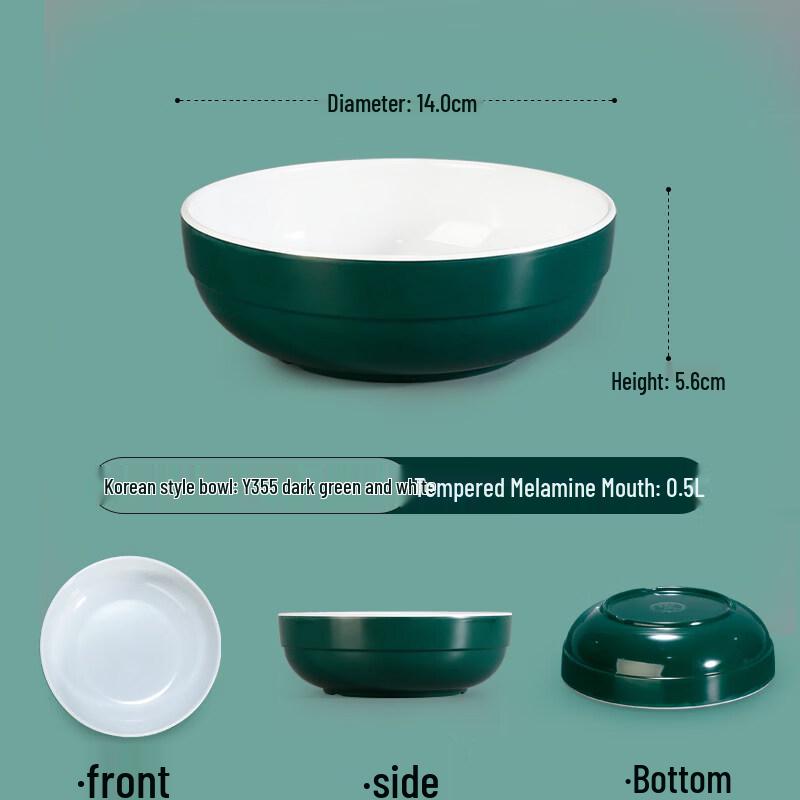 Extra Thick Melamine Serving Bowl