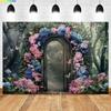 Spring Flowers Backdrop Photography Fairy Tale Fantasy Nature Scenery Kids Art Portrait Baby Birthday Background Photo Studio