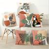 Abstract Plant Print Pillowcase 45*45cm Plush Pillow Cover Sofa Cushion Case