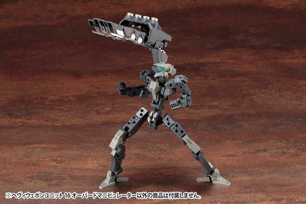 Kotobukiya M.S.G Modeling Support Goods Heavy Weapon Unit 16 Overed Manipulator Non-Scale Plastic Model