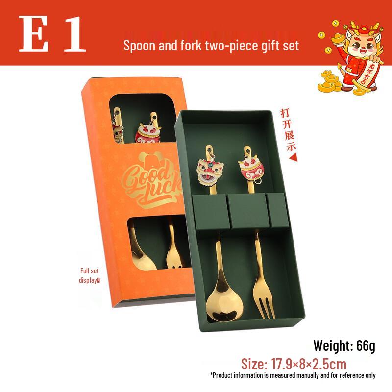 abay E1 God of Wealth New Year Stainless Steel Cutlery Gift Set