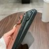 Magnetische Lederhülle für iPhone 17 Pro Max 17 Air 17Pro Cover Magnet für MagSafe Stoßfest Rundum-Kameraschutz Schutzhülle