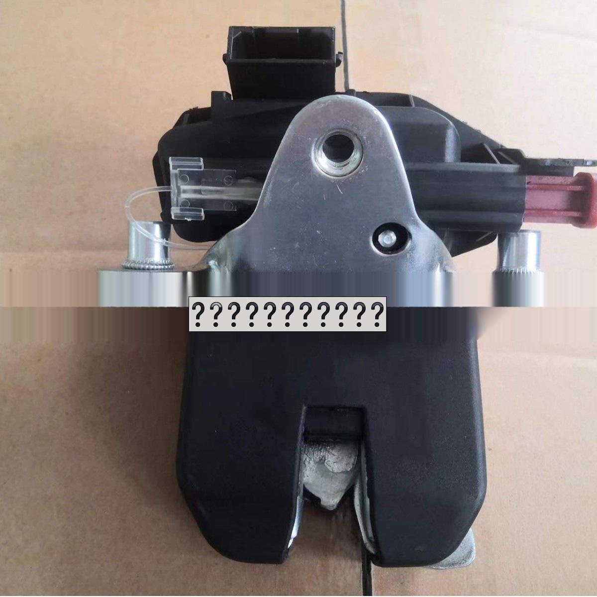 Volkswagen Tailgate/Trunk Lock 6RU827505/6RU827505C Other