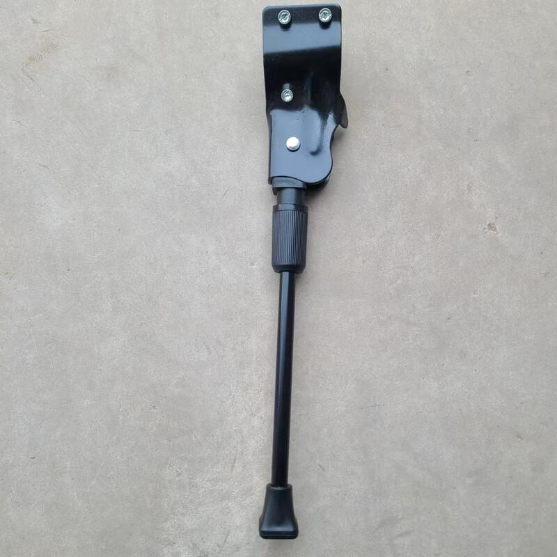 Lishi Adjustable Bicycle Kickstand