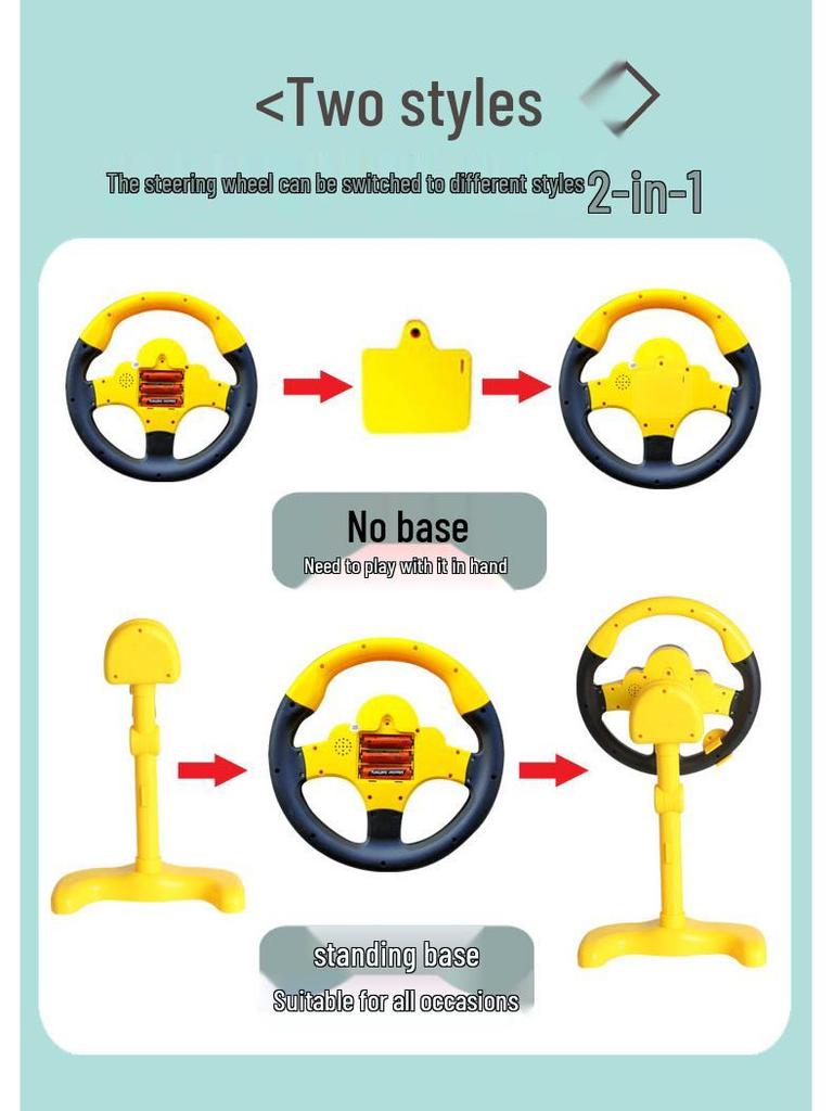 Douyin Children's Steering Wheel Toy for Rear Seat Learning and Play