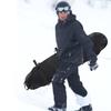 Snowboard Bag, Veneer Dumpling Skin, Single Backpack, Hand Carry Skateboard Storage, Thickened Skateboard Cover, Waterproof and Moth-proof.