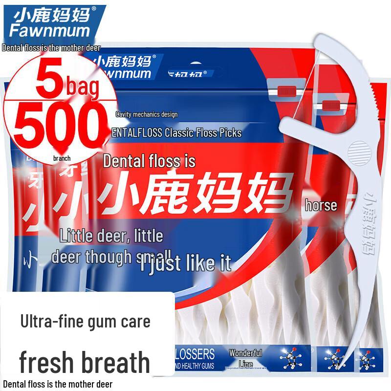 

Little Deer Mom Deep Clean Dental Floss Picks