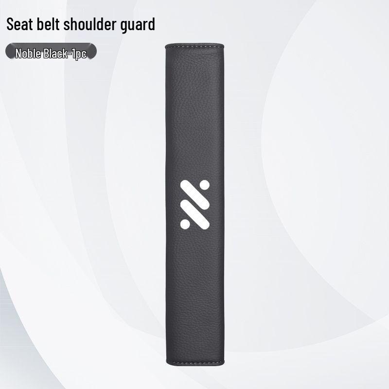 

IM L6/L7 LS6/LS7 Car Seat Belt Shoulder Pad - Anti-Choking & Abrasion Protection.