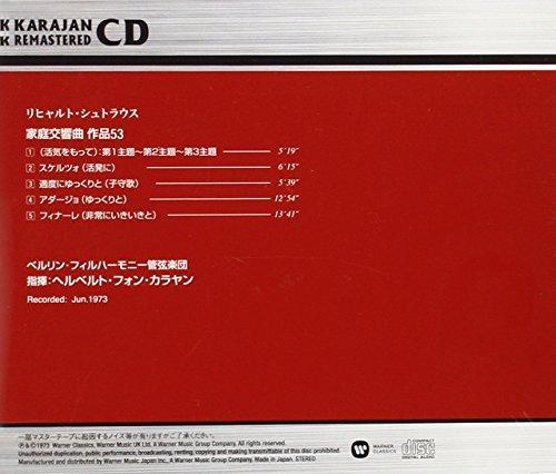 Richard Strauss: Sinfoia Domestica