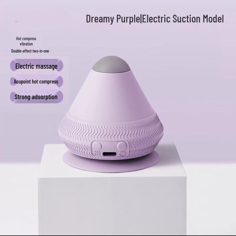 WEZHO Electric Suction Fascia Ball Massager