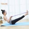 Figure 8 Fitness Resistance Band with Anti-slip Handle Portable Men Women Arm Shoulder Stretch Strength Training Exercise Elastic Strap Tension Rope