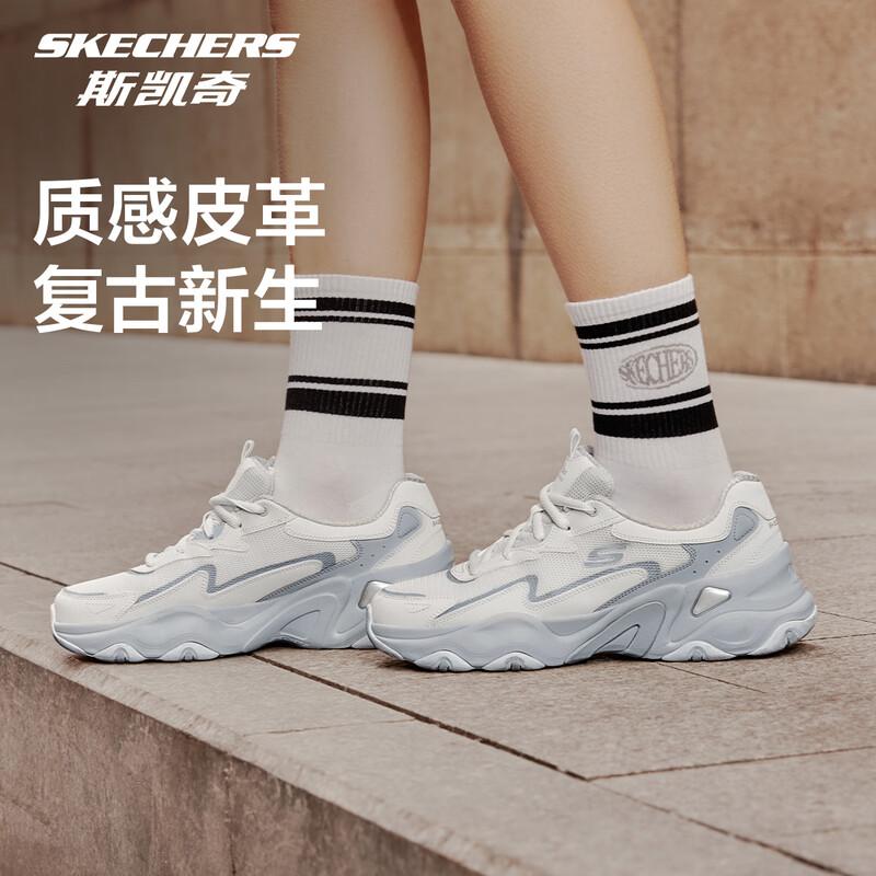 Skechers Women s Nuomi Bear Retro Chunky Sneakers 150524 EU 35.5