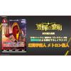 Ultraman Card Game Booster Pack 05: Dawn of Yuuki (BP05) - 10 Boxes (1 Carton with Promo) - Ships the Day Before Release