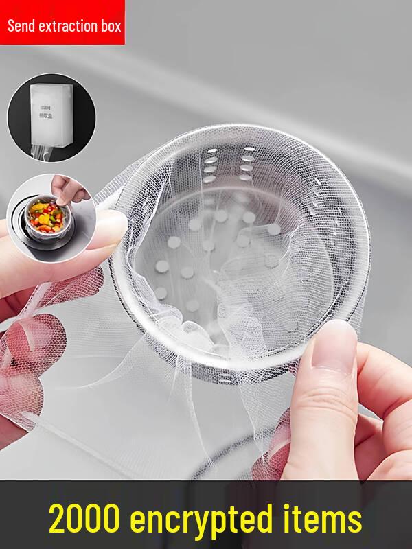 ZISIZ Disposable Kitchen Sink Strainer Bags