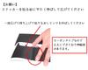 Start Side Universal Sticker For Vezel Car Carbon Style Cover Rear Door Knob Side