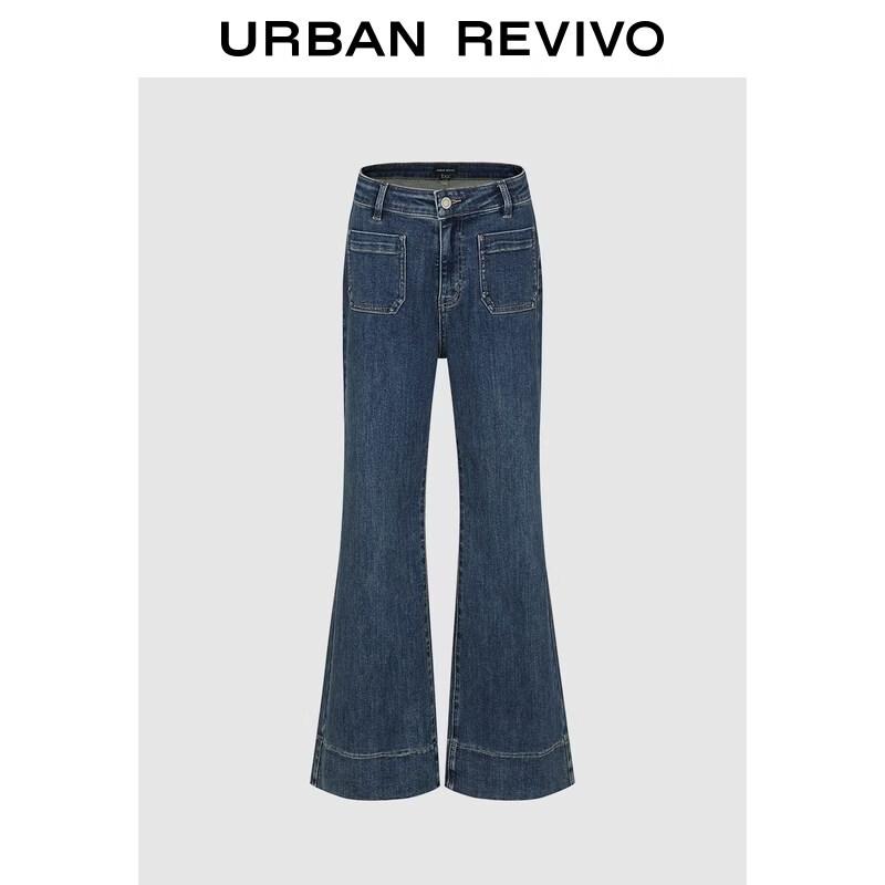 Женские расклешенные джинсы в стиле ретро