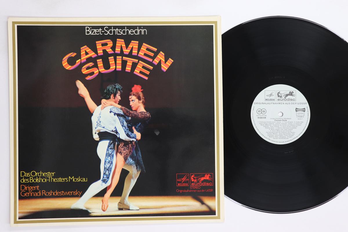 

LP Record GENNADIJ ROSHDESTWENSKIJ, DASORCHES - Bizet Carmen Suite 79639KR MELODIA EURODIS 1968 Germany Classical Used