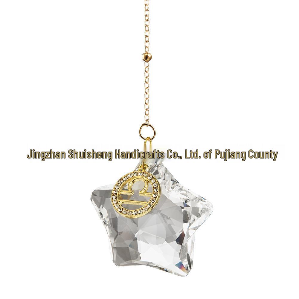 12 Constellations Moon & Pentagram Crystal Sun Catcher Pendant Set