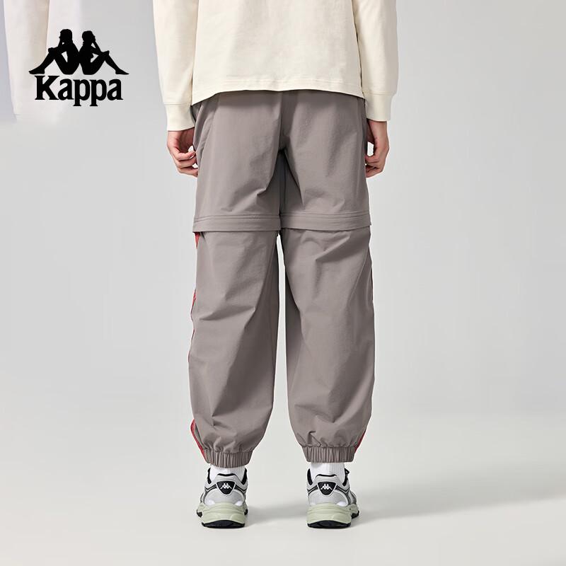 Kappa Men s 2024 Autumn Detachable Leg Sport Pants XL