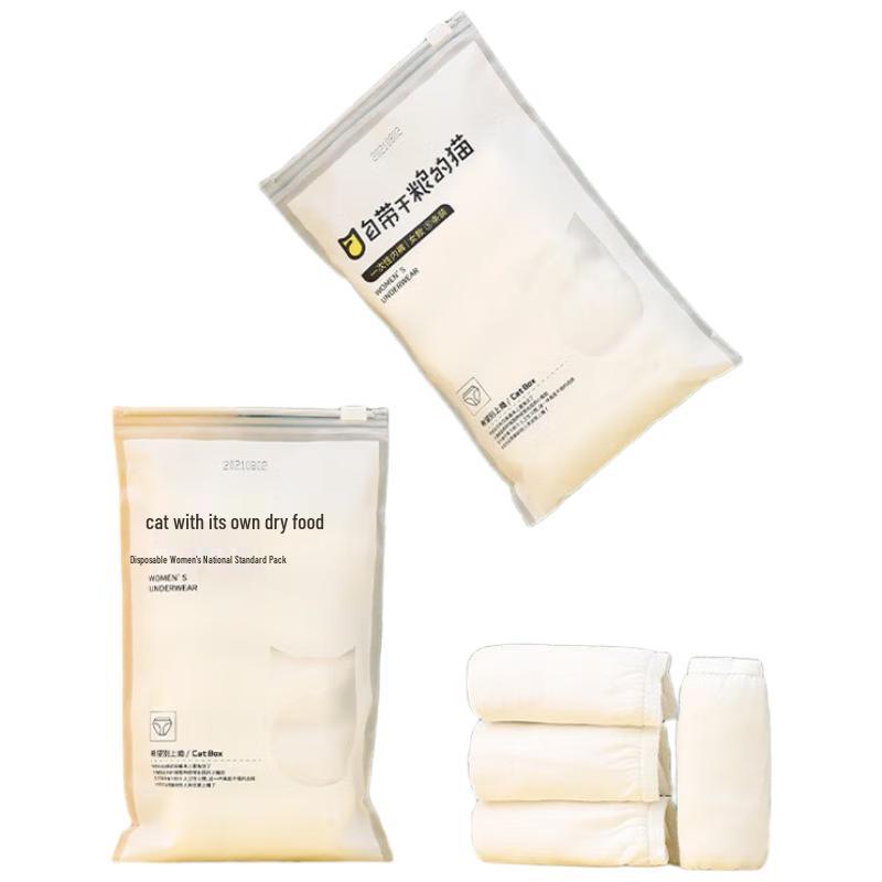 Women s Disposable Underwear M