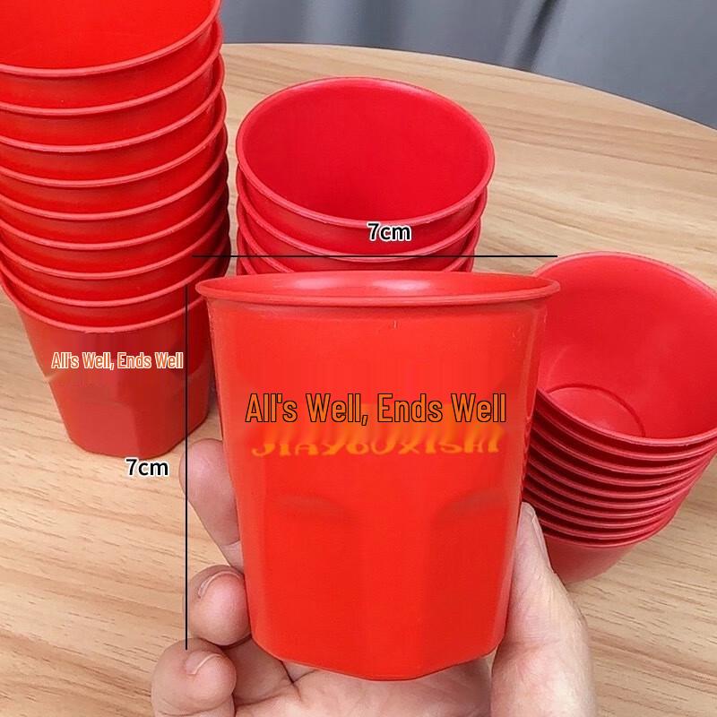 ZISIZ Праздничные красные печатные одноразовые тарелки из рисовой шелухи