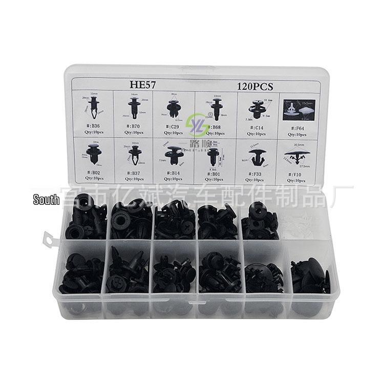 

120-Piece Box of Mixed Nylon Car Fasteners for Honda