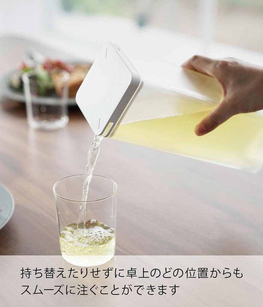 Yamazaki Jitsugyo 3740 Sticlă de apă rece care poate fi turnată din ambele părți ale mașinii de spălat vase xx tower slim, doar apă rece, albă, aprox.. W8.5 D8.5