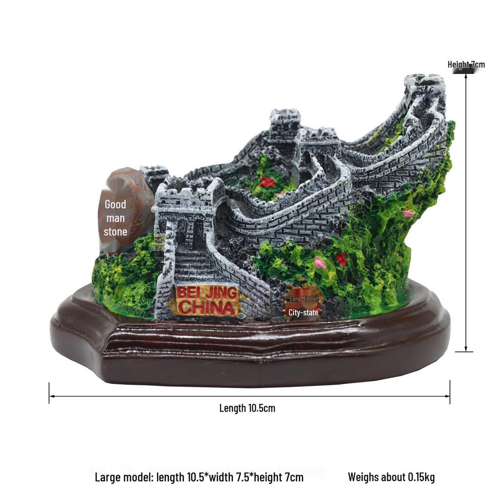 Beijing Souvenir Crystal Ball: Forbidden City, Temple of Heaven, Great Wall